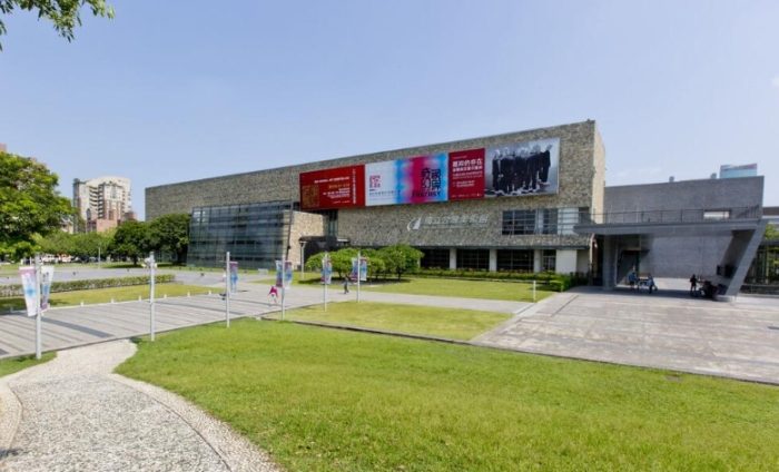 國立臺灣美術館 國立臺灣美術館