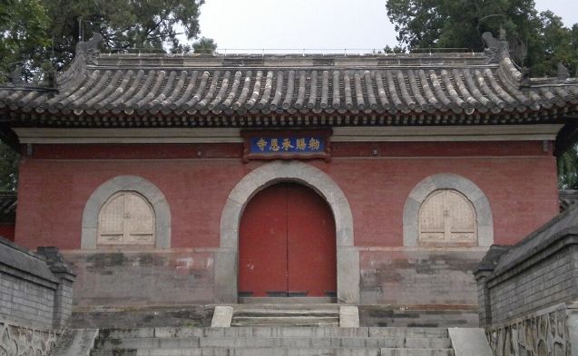 梵淨山 梵淨山