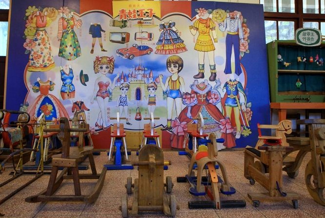 臺灣玩具博物館 臺灣玩具博物館