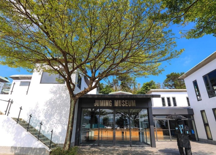 朱銘美術館 朱銘美術館