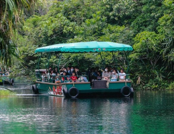 沖繩樂園 沖繩樂園