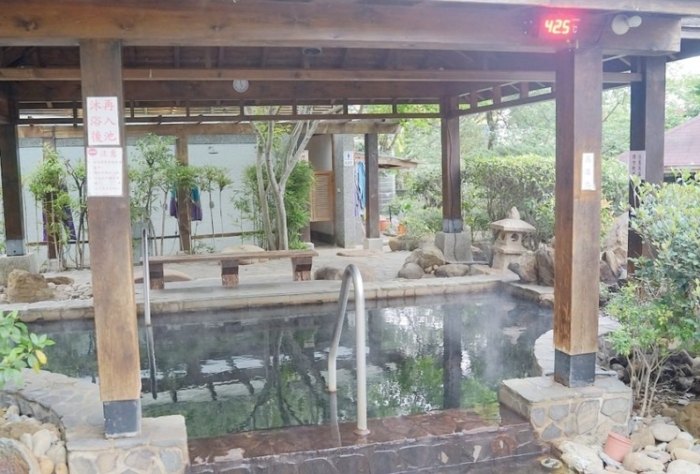 桃園泡湯