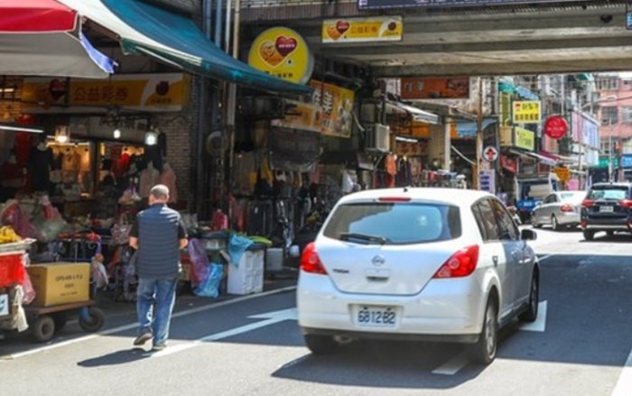 旦過市場 旦過市場