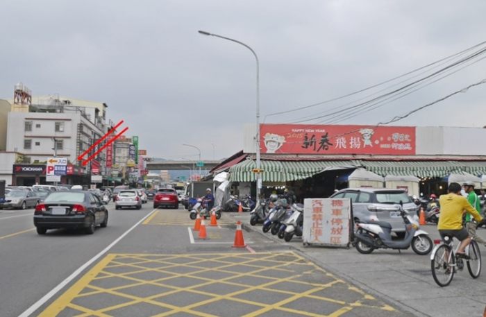 太平黃昏市場 太平黃昏市場