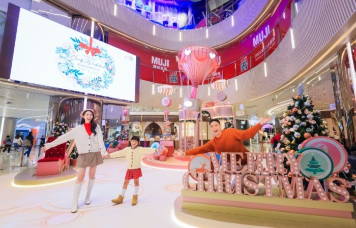 如心廣場餐廳 如心廣場餐廳