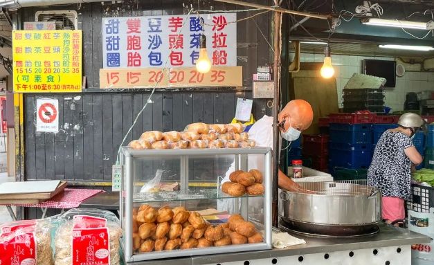 智光黃昏市場 智光黃昏市場