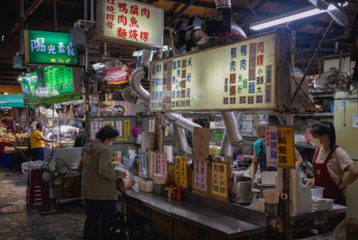 安南市場 安南市場