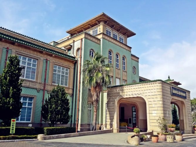 高雄歷史博物館 高雄歷史博物館