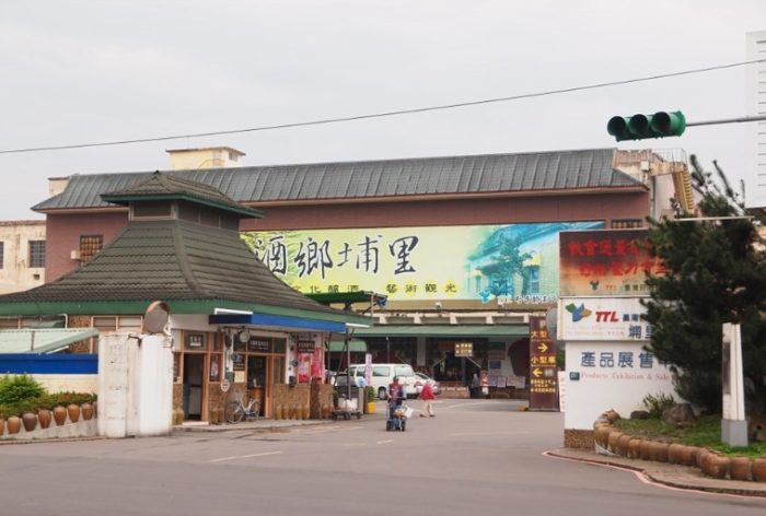 南投伴手禮 南投伴手禮