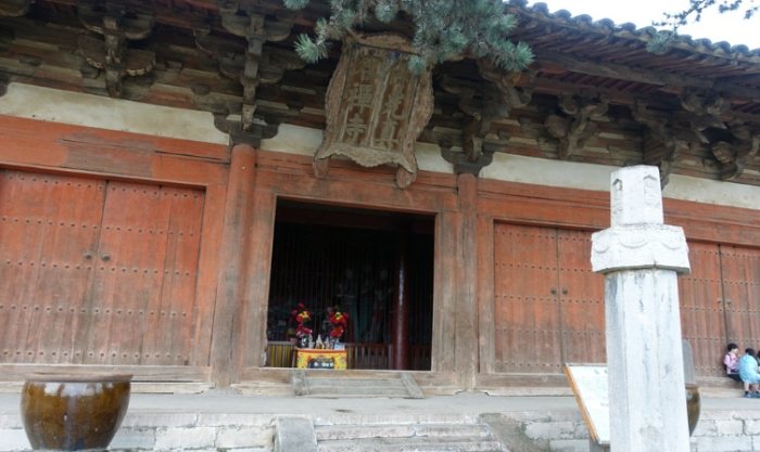 佛光寺 佛光寺