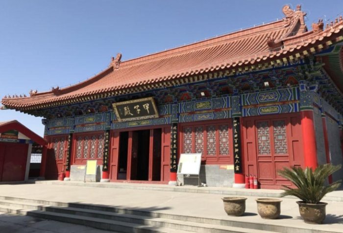 南化驪山老母宮