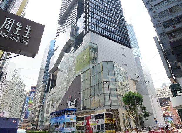 希慎廣場 希慎廣場
