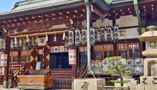大阪天滿宮 大阪天滿宮