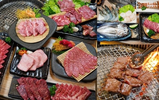 桃園燒烤推薦 桃園燒烤推薦