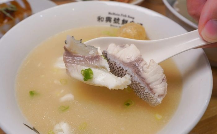 台南鮮魚湯 台南鮮魚湯