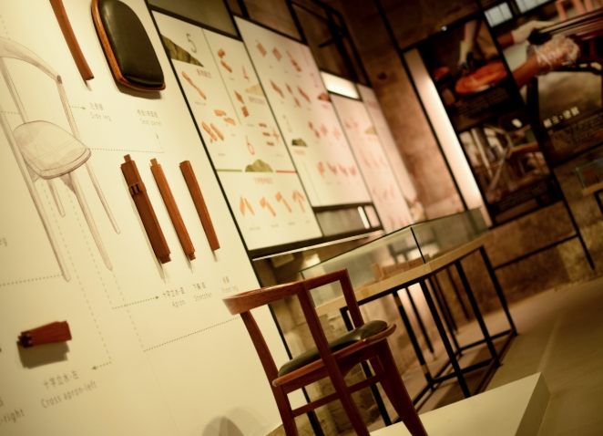臺南家具產業博物館 臺南家具產業博物館