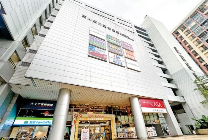南山威力購物廣場 南山威力購物廣場