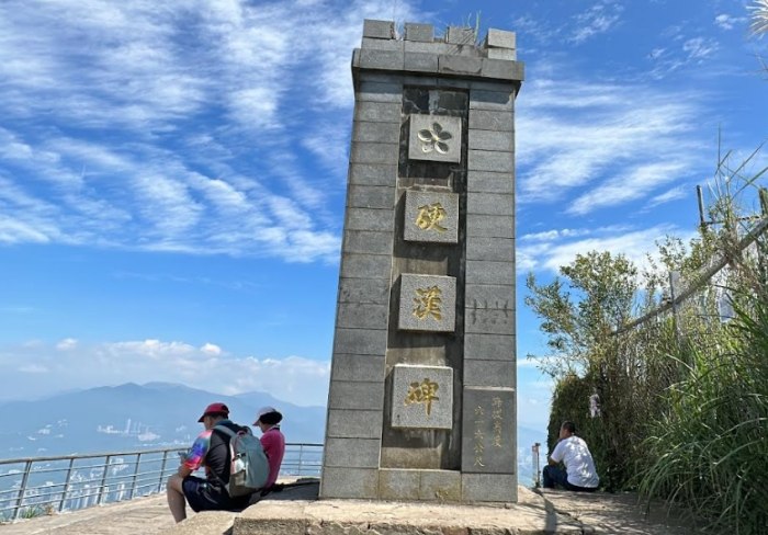 五股觀音山 五股觀音山