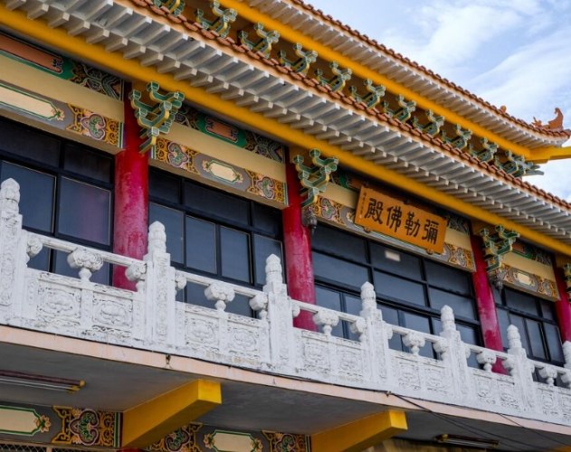 慈善寺 慈善寺
