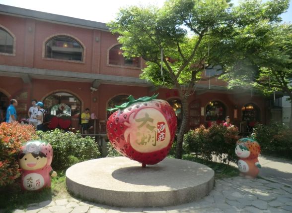 協雲宮櫻花步道