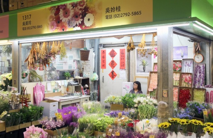 台北花市 台北花市