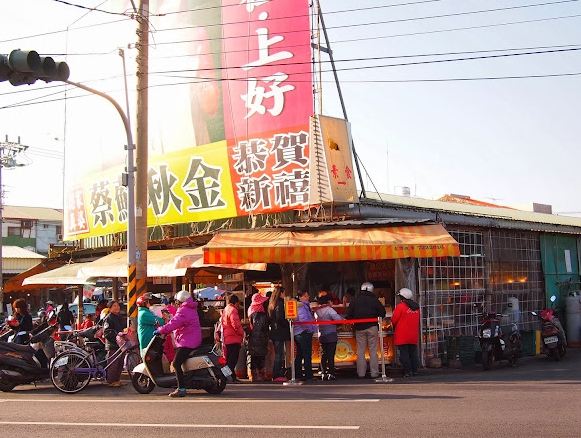 佳里黃昏市場 佳里黃昏市場