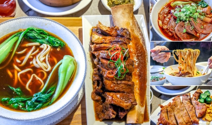 南港牛肉麵