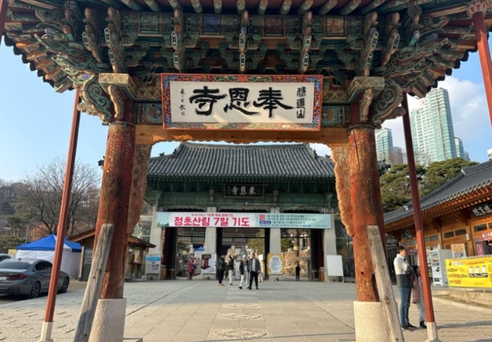 奉恩寺 奉恩寺