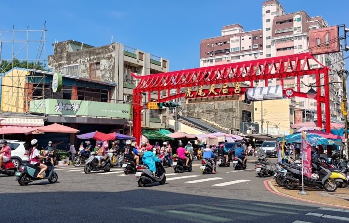 德興市場 德興市場