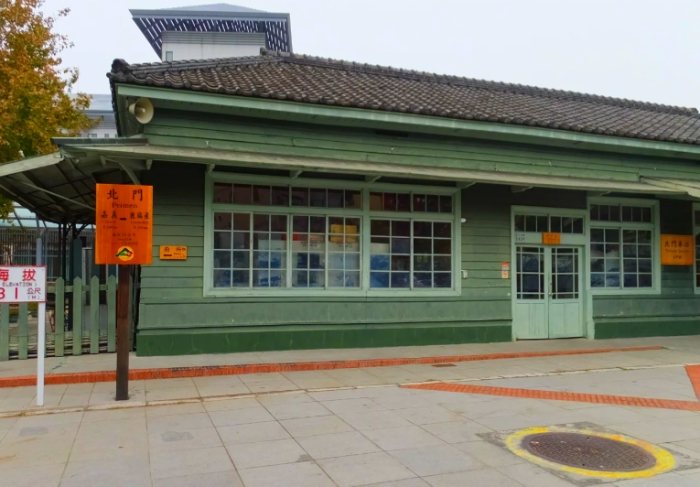 嘉義市汽車旅館 嘉義市汽車旅館
