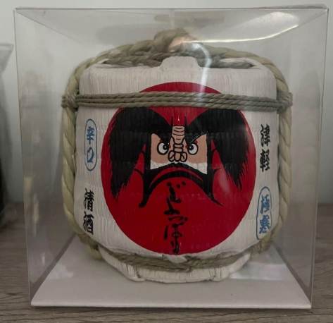 八甲田山 八甲田山