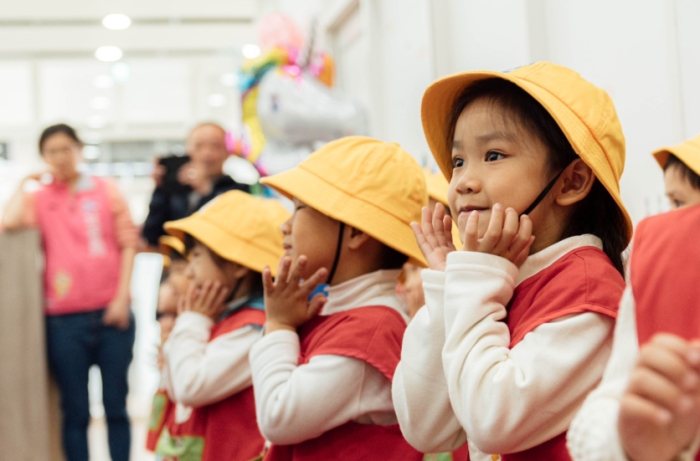 蘆竹親子館 蘆竹親子館