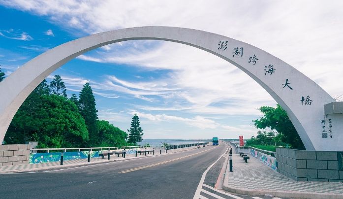 澎湖旅遊三天兩夜 澎湖旅遊三天兩夜