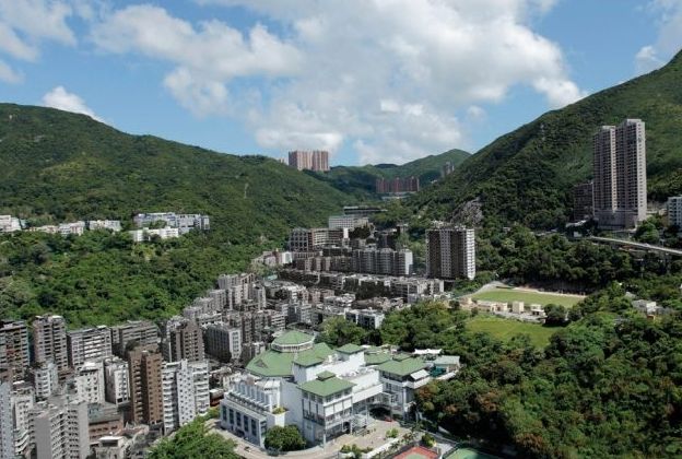 渣甸山 渣甸山