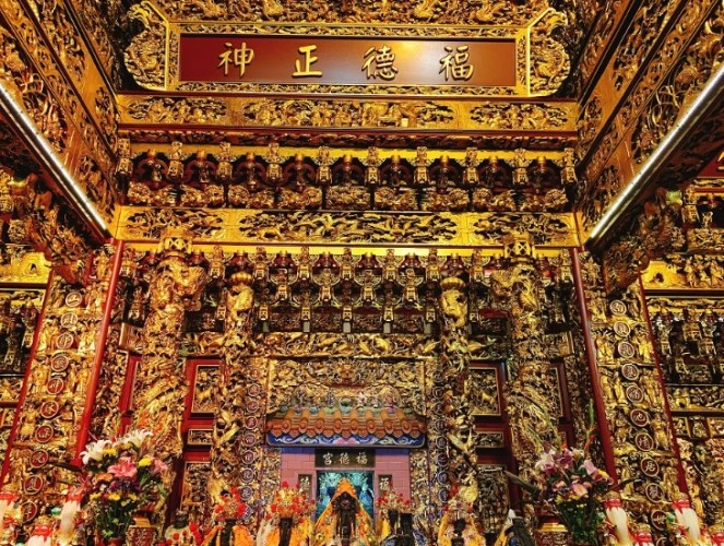 南山福德宮 南山福德宮
