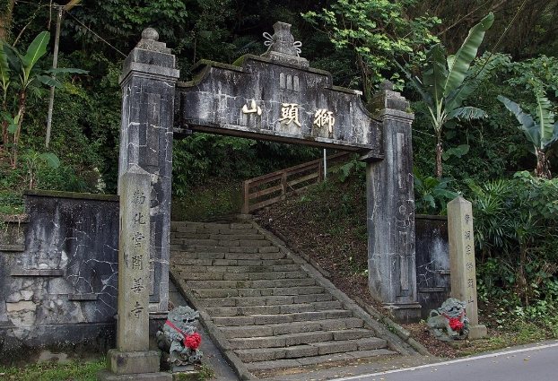 三灣彌陀寺 三灣彌陀寺