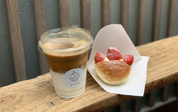 新竹名產 新竹名產
