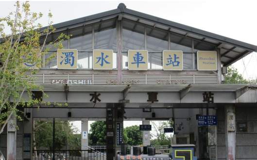 廣濟橋 廣濟橋