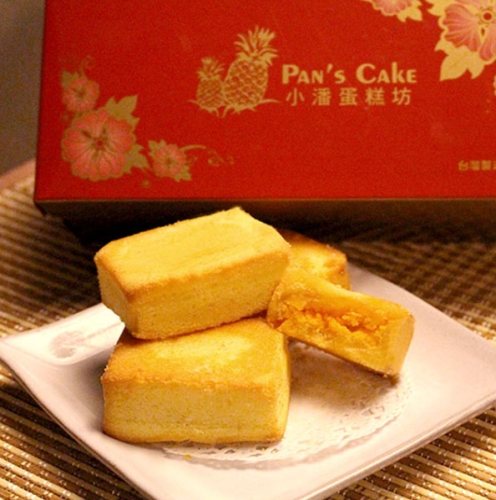 府中商圈 府中商圈