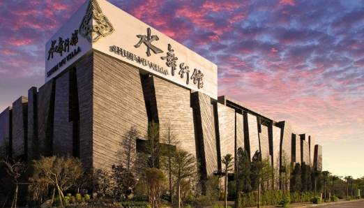 蘆洲汽車旅館 蘆洲汽車旅館