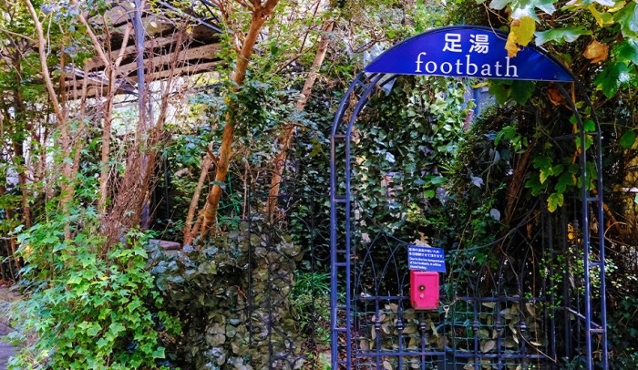 湯布院花卉村 湯布院花卉村