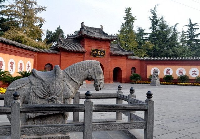 白馬寺 白馬寺
