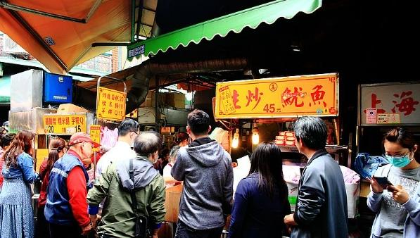 黃石市場 黃石市場