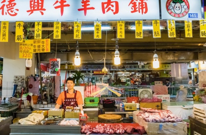 德興市場 德興市場
