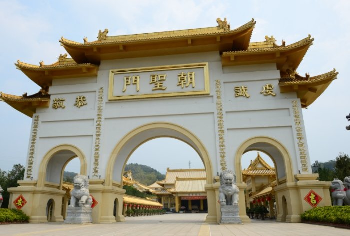 六龜天台山