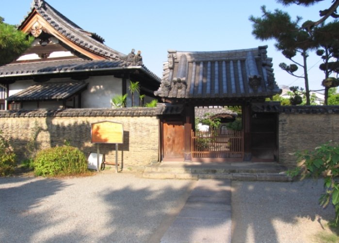 海會寺 海會寺