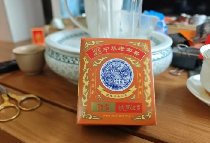南投伴手禮 南投伴手禮
