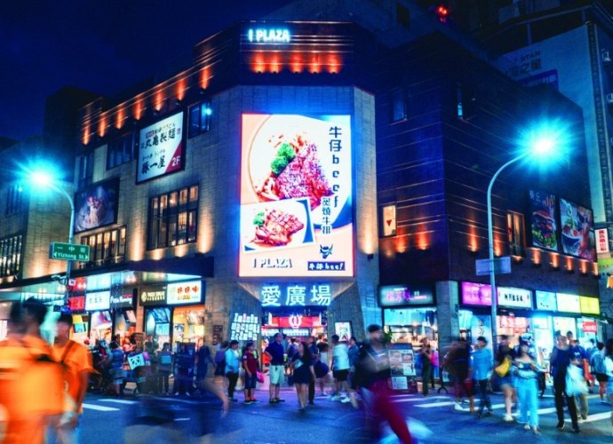 台中一中街商圈 台中一中街商圈