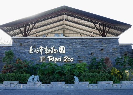 銀河洞越嶺步道