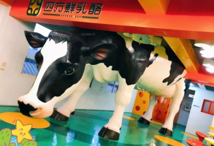 四方鮮乳牧場 四方鮮乳牧場